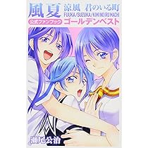 71zGmuZ+5EL._AC_UL210_SR210,